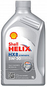 Shell Helix HX8 ECT 5W30 моторное синтетическое 1 л (Турция)