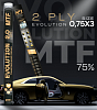Пленка тонировочная "MTF" в тубе "Premium Еvolution" 2-ух слойная 2PL 05% Сharcol (0.75м х 3м)