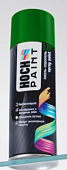 Эмаль-аэрозоль Hoch Paint акриловая универсальная RAL 6005 (зеленый мох) глянцевая 520 мл