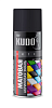 Краска-спрей KUDO акриловая универсальная RAL 9005 чёрная глянцевая (520мл) (KU-A9005)