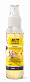Ароматизатор-нейтрализатор запахов AVS AFS-001 Stop Smell Ваниль