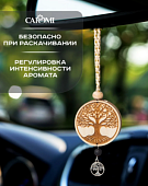 Автоподвеска Древо жизни ароматизатор Парфюм Унисекс Карт.уп CAROMI