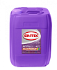 Sintec Антифриз MULTIFREEZE 10 кг Акция