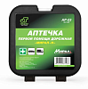 Аптечка автомобильная (по ТУ) JT AP-03 AVS