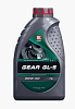 Лукойл GL-5/GEAR 80W-90 мин. трансмиссионное масло 1л.