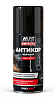 Антикоррозийное покрытие Anti rust (черный) (аэрозоль) 520 мл. AVS AVK-955