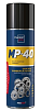 Проникающая смазка MP-40 (кобра) (аэрозоль) 520 мл Master Pro AVK-991