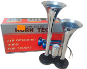 Сигнал звуковой воздушный 2 рожка. хром 24V, 230-300 мм. "AUTOVIRAZH"