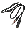 Антенный удлинитель AURA DIN> DIN4 ANX-1045