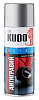 Мастика-антигравий KUDO черный (520 мл) (KU-5222)