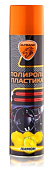 EL-0802.18 Полироль пластика ELTRANS "Лимон" 400 мл.(аэрозоль)