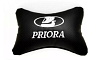 Подушка автомобильная на подголовник косточка PRIORA эко-кожа в инд. упаковке