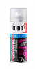 Растворитель переходов KUDO KU-9101 спрей 520 мл.