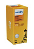 PHILIPS Лампа автомобильная H11 12V- 55W  картон