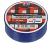 Изолента ПВХ Klebebander 19мм 10м синяя
