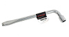 Garde ключ балонный с лопаткой L-350 мм., 17 мм.