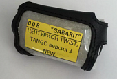 Чехол на сигнализацию CETURION TWIST V.3, TANGO V.3  кобура на подложке с кнопкой, кожа чёр.