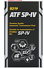 Масло трансм. синт. O.E.M. ATF for SP-IV 4л 8219