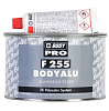 Шпатлевка Body 255 PRO ALU полиэфирная с алюминиевым наполнителем  (1кг) +отвердитель 40гр 000017101