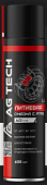 Литиевая смазка с PTFE AG-TECH 400 мл