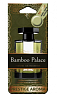 Ароматизатор Prestige Aroma bamboo palace PA-8