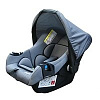 Детское автомобильное кресло SIGER "ЭГИДА ЛЮКС" груп. 0+ (серый) 