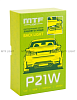 Светодиодная автолампа MTF Light серия Night Assistant 12В, 2.5Вт, WY21W, янтарный, блистер, 1шт.