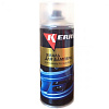 Эмаль для бампера KERRY KR-961-4 графит (520мл)