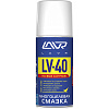 Смазка Многоцелевая LV-40 LAVR Multipurpose grease LV-40 210 мл (аэрозоль)