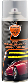 EL-0715.05 Лак 1К глянцевый акриловый ELTRANS 520 мл./ (аэрозоль)