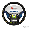 Оплётка на руль PSV ARDOR (Черный/Отстрочка бежевая) M