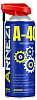 Смазка A-40 универсальная проникающая 450мл (аэрозоль с носиком) ARNEZI N2000003