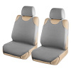 Чехол-майка ARNEZI на переднее сиденье однотонный темно-серый 2шт 