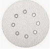 Шлифлист 125мм круг Р320 д/краски 8 отв. 5шт. GEPARD (GP5002-320)