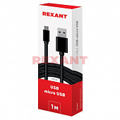 USB кабель microUSB шнур 1м в металлической оплетке золотой 18-4243 REXANT