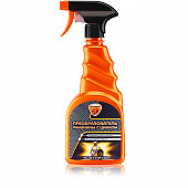 Преобразователь ржавчины ЭЛТРАНС с цинком  500мл (Тригер) EL-0702.13