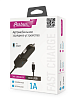 Автомобильное зарядное устройство Partner miniUSB, 1А