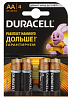 DURACELL Батарейки алкалиновые 1.5V LR6 4 шт