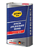 Присадка Антигель Diesel ASTROhim AC123 1л на 500л