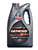 Лукойл Genesis Armortech GC 0w20 синт. масло моторное 4 л.
