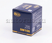 SM 106 Масляный фильтр