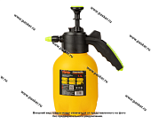 Опрыскиватель 1,5л помповый с нагнетателем и клапаном Garde GRP150EP Extreme Premium