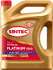 Sintec Platinum 7000 SAE 5W-30 ILSAC GF-6A 4л+1л