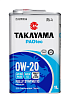 TAKAYAMA SAE 0W20 GF-6A 4+1л