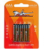 Батарейки AIRLINE LR03/AA щелочные 4 шт (ААA-04)