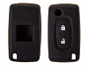Чехол на ключ SKYWAY силиконовый CITROEN (2 кнопки)