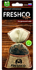 Ароматизатор подвесной мешочек "Freshсo Coffee" Пряный кофе