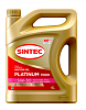 Sintec Platinum 7000 SAE 5w30 API SL ACEA A5/B5 синт. 4л.
