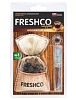 Ароматизатор подвесной мешочек "Freshсo Coffee" Королевский кофе