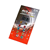 Набор предохранителей AVS FC-267 "микро" в блистере